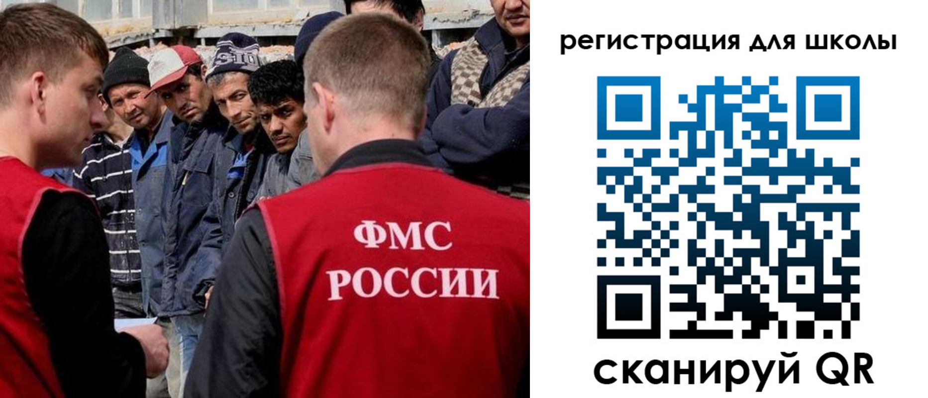 форма 3 в Заполярном